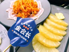 -金会长自助海鲜·烤肉(人民广场店)