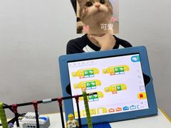 -百变天才机器人编程中心·信奥·VEX竞赛(领展购物中心店)