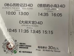 -上海电影博物馆