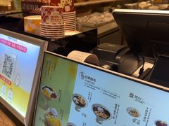 -鲜芋仙(大兴龙湖店)