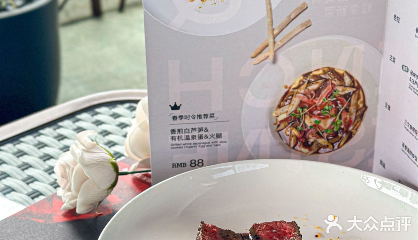 被二沙岛这家法式漂亮饭拿捏住了‼️