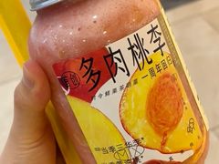 -喜茶(深圳福田星河COCO Park店)