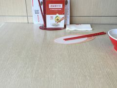 -喜家德虾仁水饺(马栏店)