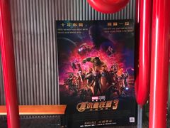 -万达影城(银兴菲林店)