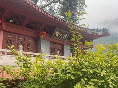 -飞霞风景名胜区