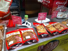 -诚志饼家·小凤饼非遗传承(中山六路店)
