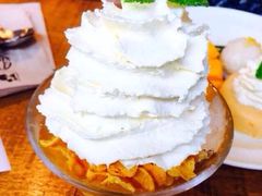 -Mango Tango