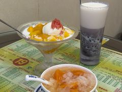 -顺记冰室(宝华路店)