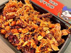 -嗨岛兔·兔头烤兔(春熙路总店)