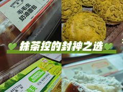 -沃尔玛(仓山万达店)