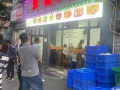 -洪霞餐馆