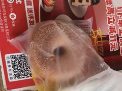 -味多美蛋糕(义和庄地铁店)