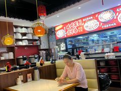 -宽窄巷子冒菜(中华广场店)