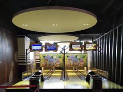 -大鲁阁保龄球(苏州园区店)