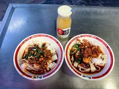 -刘二妈米皮(步行街店)