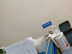 -重庆联合丽格美容医院