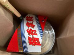 -瑞幸咖啡(同和金铂天地店)