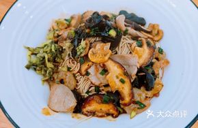 Shrimp and Kidney Noodles