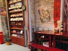 -李炮称盘麻辣烫(无锡荟聚店)