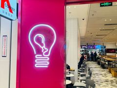 -肯德基(星河店)