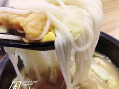-云味馆·云南菜·云南米线(同泰时代广场店)