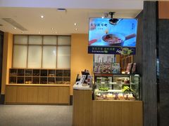 -炖物24章·顺时轻养茶(黄龙店)