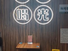 -三品王(南宁机场店)