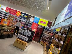 -国药中服免税(北京坊店)