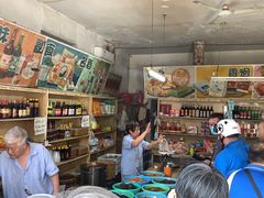 大堂-赵府街副食店