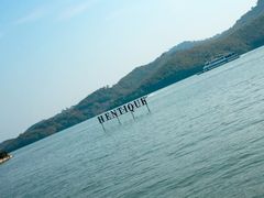 涵田度假村酒店-天目湖涵田度假村