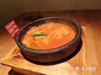#0元玩转这座城 位置在叁伍壹壹，店名：米店  