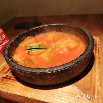 #0元玩转这座城 位置在叁伍壹壹，店名：米店  