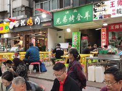 -正宁路小吃夜市