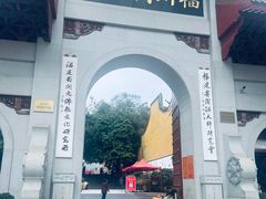-福州开元寺