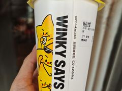 -大卡司DAKASI(番禺奥园店)