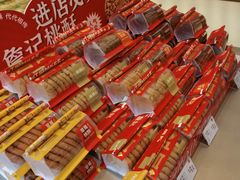 -詹记桃酥(百盛店)
