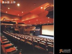 -UME影城(西城广场店)