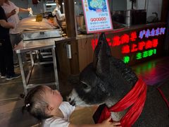 -乔家小院•非遗驴肉•本地小海鲜(滨河路店)