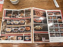 菜单-老雒阳面馆·水席·洛阳菜(王城路店)