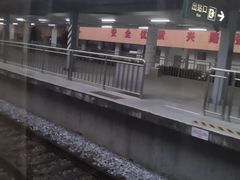 -平湖站