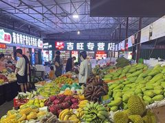 -林旺社区水果市场