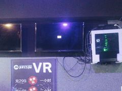 -VR 间客漫·PS电玩·虚拟现实包间游戏电竞(街道口店)
