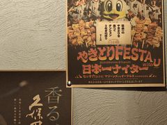 -阿泽料理