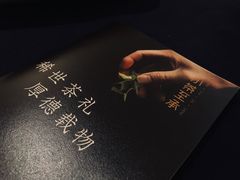 -小茶闲舍·观景商务茶馆(广州塔店)