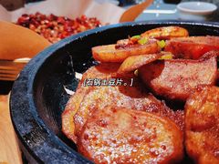 -九锅一堂酸菜鱼(石家庄先天下店)