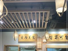 -桐香园小笼包(百井坊巷店)