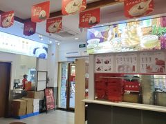 -五芳斋(中山大道总店)