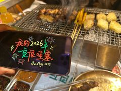 -曾百万小炉小串自助烧烤(高新店)