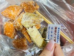-普宁反沙番薯芋头
