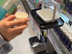 零售区-盒马鲜生(新都心店)